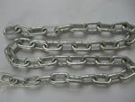 American Standard Link Chain NACM1990