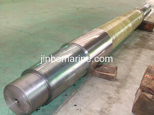 Propeller Shaft