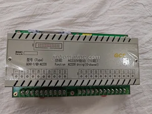Navigation Light Controller Driving GCHX-1/QD-AC220 thumbnail 1