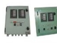 RDHL-D Water Ingress Alarm System