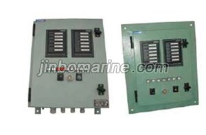 RDHL-D Water Ingress Alarm System
