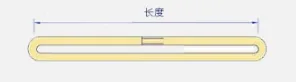 RH01 High Tensile Endless Sling thumbnail 1