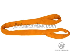 RH02 High Tensile Eye Type Sling thumbnail 2