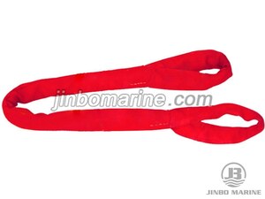 RH02 High Tensile Eye Type Sling