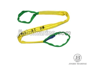 RK02 Fireproof Eye Type Sling thumbnail 1