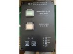 RM-1B General Emergency Alarm System