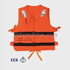 RSGY-1 EPE Foam Lifejacket thumbnail 1