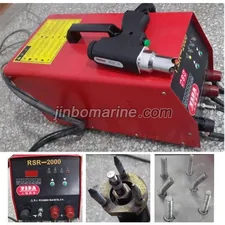 RSR Serie Portable Capacitor Discharge Stud Welding Machine thumbnail 1