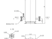 RYZ-12 Heavy Oil Heating Device 3