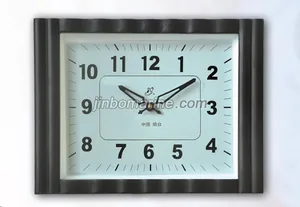 Marine Rectangular Decorative Slave Clock thumbnail 1