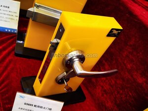 S5605 Fire Protection Vessel Door Lock