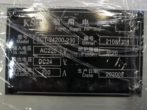SCT-24200-230 Marine Charging Power Supply thumbnail 4