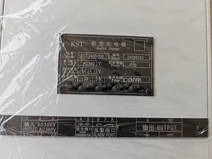 SCT-2430-330 Marine Charger thumbnail 3