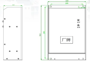 SCT-2460-430 Marine Charging Power Supply thumbnail 3