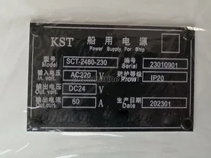 SCT-2460-430 Power Supply For Ship thumbnail 5