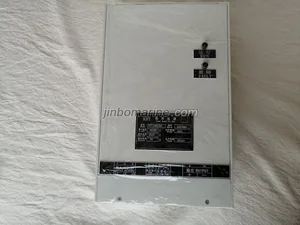 SCT-2460-430 Power Supply For Ship thumbnail 1