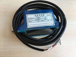 SD512-42 Lifeboat Battery Charger