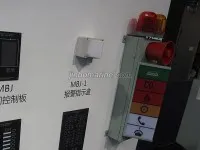 SFB-6 Alarm Indicator Column 2