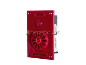 SG-4B Buzzer(Square) thumbnail 1