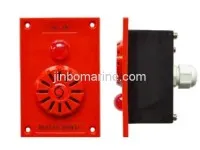 SG-4B Buzzer 1