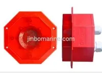 SG-5Q Audible and Visual Alarm 2