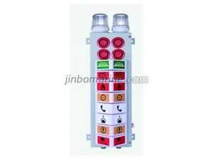 SGB-6/7/8/6A/7A/8A Alarm Indication thumbnail 1