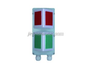 SG-6B/QTZ Alarm Sigen With Lamp