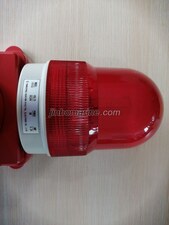 SG-6B Alarm Siren with Lamp