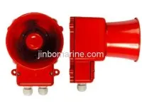 SG-6B1 Alarm Siren 2
