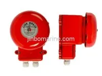 SG-6L1 Alarm Bell 1