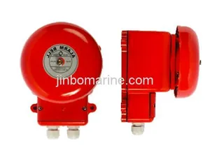 SG-6L1 Alarm Bell thumbnail 1