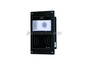SG-7B/LKQ Alarm Sigen