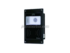 SG-7B/LKQ Alarm Sigen thumbnail 1