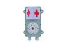 SG-7B/BYZ Alarm Siren