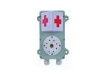SG-7B/BYZ Alarm Siren 1
