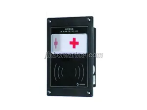 SG-7B/BYQ Marine Alarm thumbnail 1