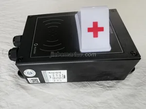 SG-7B YJB Hospital Call Alarm With Lamp thumbnail 1