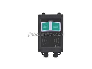 SG-7B/TYZ SG-7B/TYJ Marine Alarm Siren