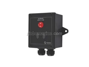 SG-7GZ SG-7GJ Marine Alarm Siren thumbnail 1