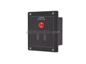 SG-7QZ SG-7QJ Marine Alarm Siren thumbnail 1
