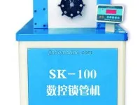 SK100 Numeric Control Locking Pipe Machine 1