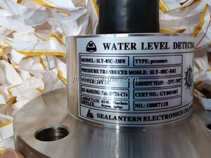SLT-08C-338W Water Level Detector