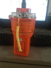 Satellite EPIRB thumbnail 1