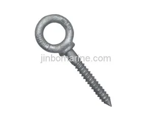Screw Eye Bolts G275 thumbnail 1