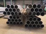 Seamless Aluminum Pipe