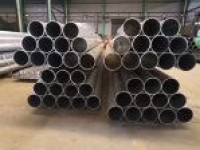 Seamless Aluminum Pipe