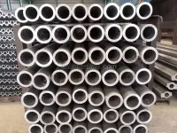 Seamless Aluminum Pipe 2