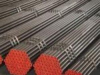 Seamless Carbon Steel Tube