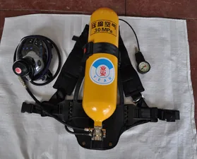 Self Contained Breathing Apparatus thumbnail 1