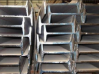 Ship I Steel